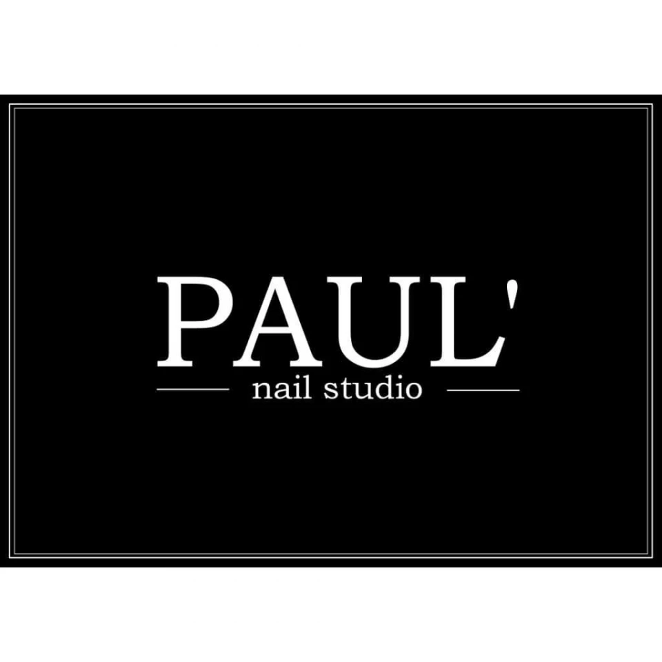 Ногтевая студия Paul`nail studio: цены на услуги, запись, отзывы, адрес и  фото на SalonyMoskvy.ru