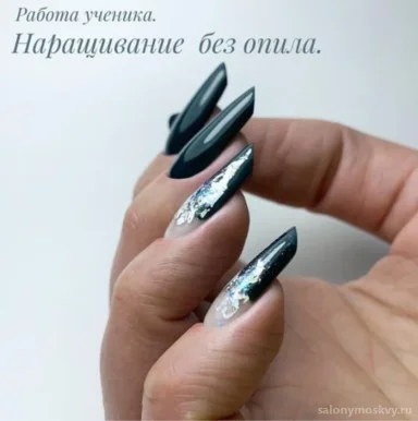 Салон моделирования Sosnovskaya nail studio фото 8