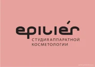Студия Epilier логотип