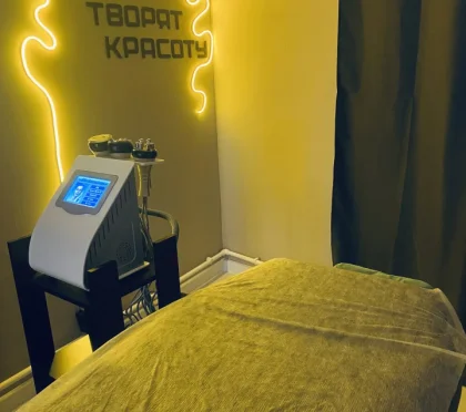 Студия эстетической коррекции лица и тела K`mari фото 2