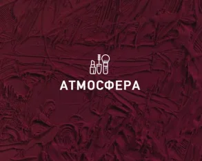 Студия красоты Атмосфера фото 2
