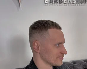 Мужская парикмахерская The Gentleman Barbershop фото 2