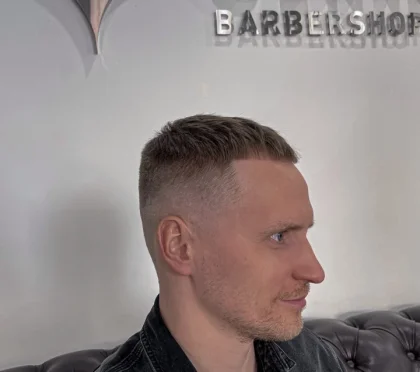 Мужская парикмахерская The Gentleman Barbershop фото 2