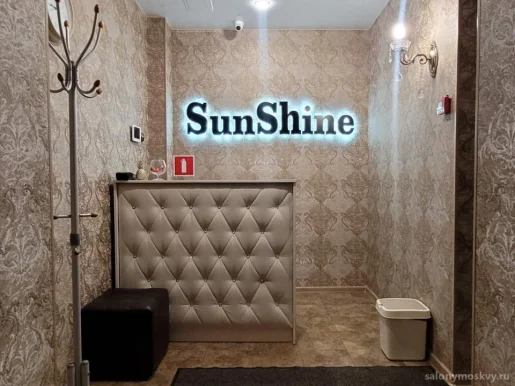 Салон красоты SunShine фото 4