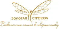 Салон красоты Золотая Стрекоза логотип
