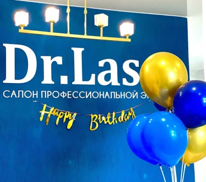 Студия эпиляции Dr.Laser фото 2