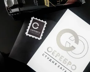 Студия загара Серебро фото 2