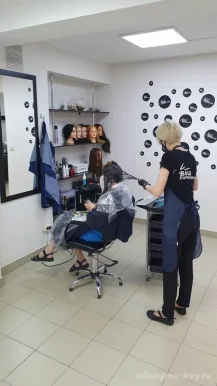 Семейный салон Ваш парикмахер в переулке Карякина фото 4