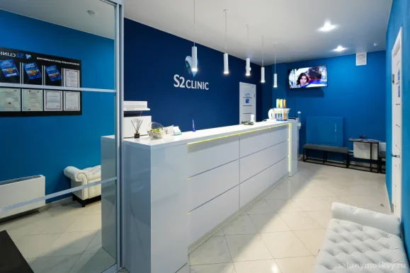 Стоматология и косметология S2 clinic на Молодёжной улице фото 19