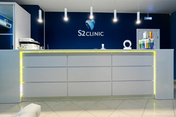 Стоматология и косметология S2 clinic на Молодёжной улице фото 18
