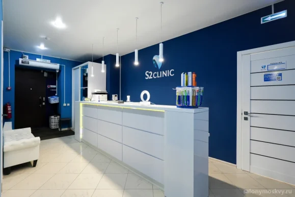 Стоматология и косметология S2 clinic на Молодёжной улице фото 20