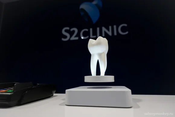 Стоматология и косметология S2 clinic на Молодёжной улице фото 15