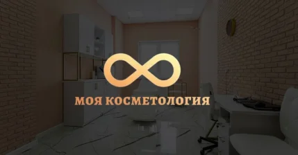 Лазерная эпиляция в мае со скидкой 20%